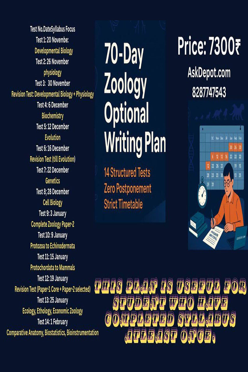 70-Day Zoology Optional Writing Plan � UPSC Zoology Test Series & Answer Writing Program (2025)