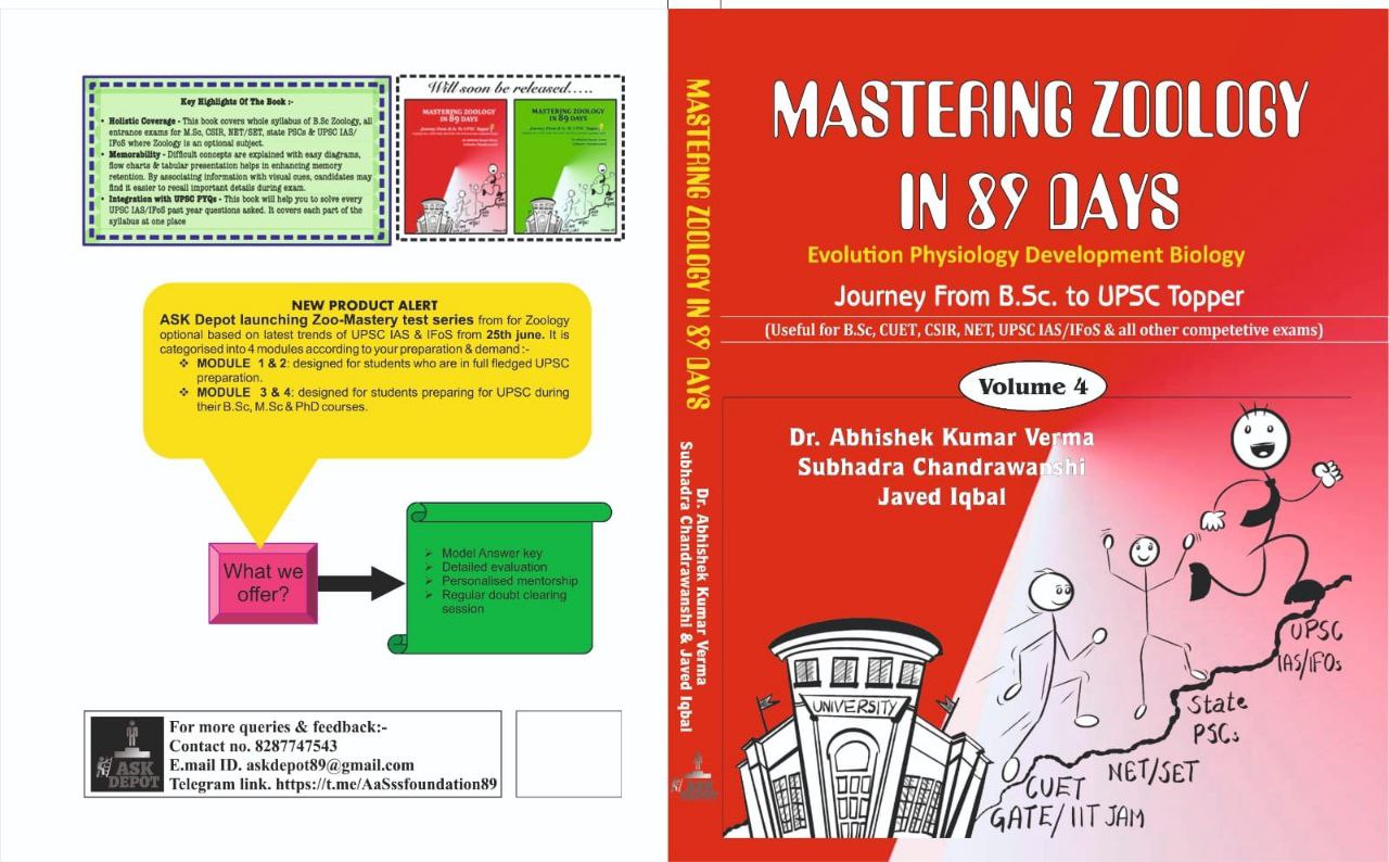 Mastering Zoology in 89 Days Volume-4