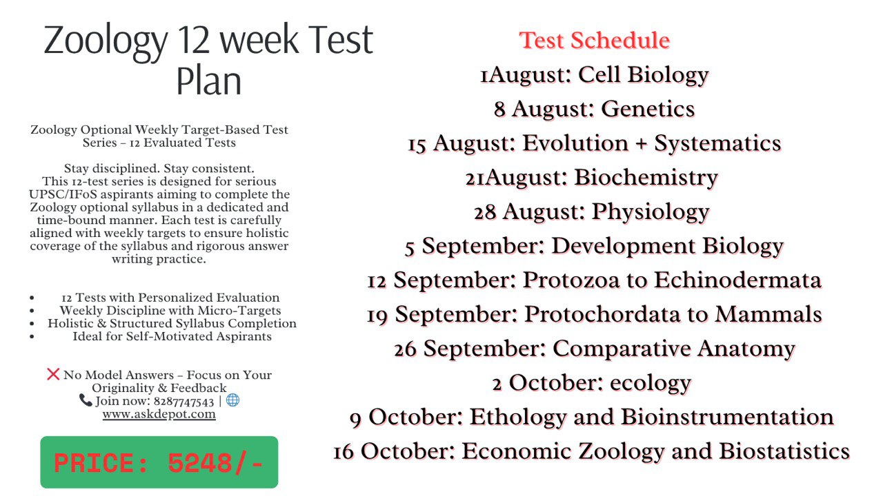 Courses